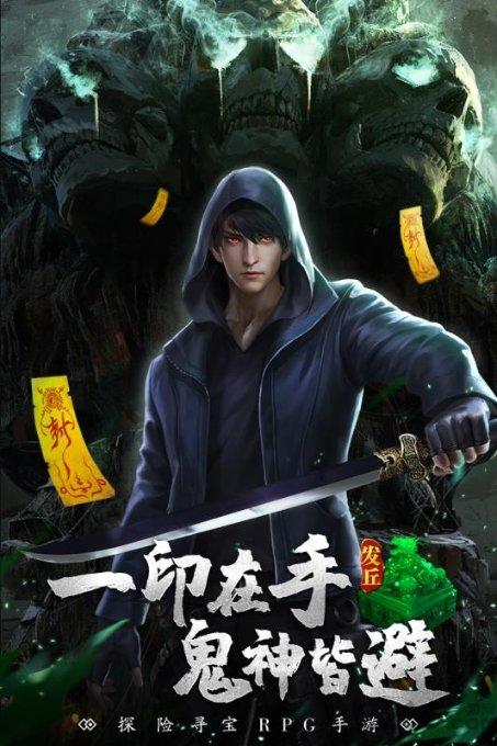 救援跳绳女孩