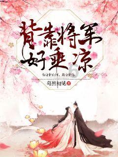 决战加勒比
