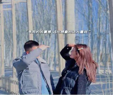 关系硬！哈姆回应解雇：我和珍妮、佩林卡同一阵线引热议