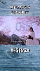 影视工厂