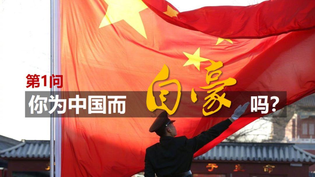 山东儒辰主场迎来劲敌上海,鲁沪对决今日一触即发