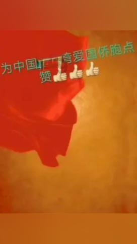 逃离比利部落小屋