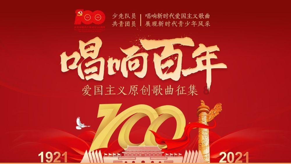 昨天我参加丧礼，送了一位可爱可亲可敬的老人最后一程
