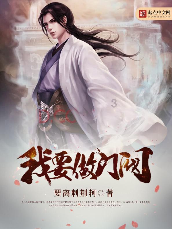 逃出美丽度假胜地