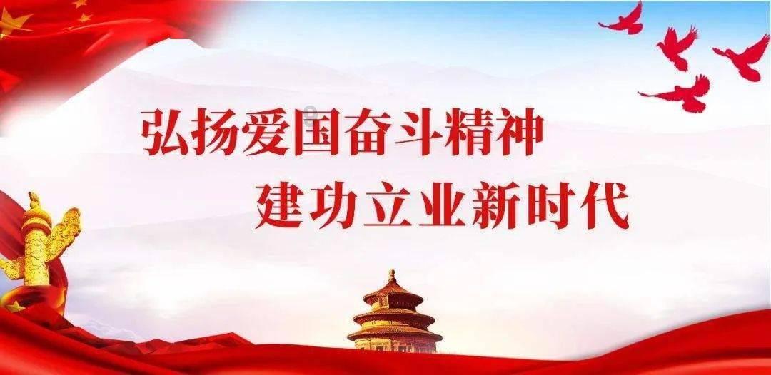 逃离受损的城堡