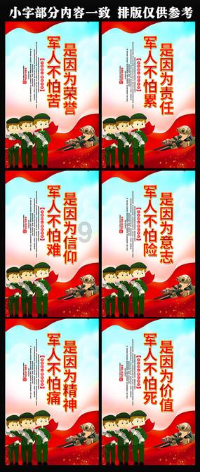 公主的华丽晚宴