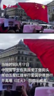 集装箱货运列车拼图