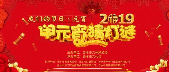 脱逃者：行尸走肉