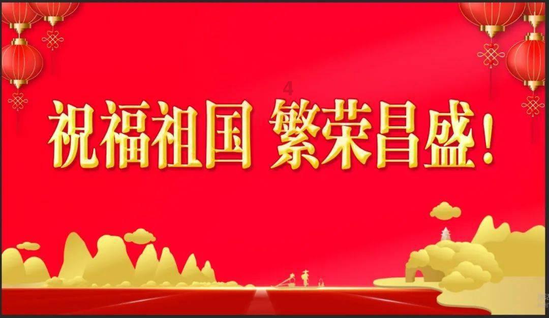 极限挑战2048