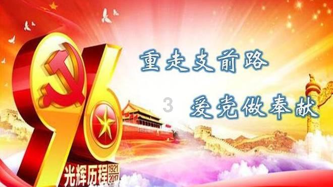 这一次，赵丽颖缺席，成了大深V、全露背红毯女星们的“教科书”