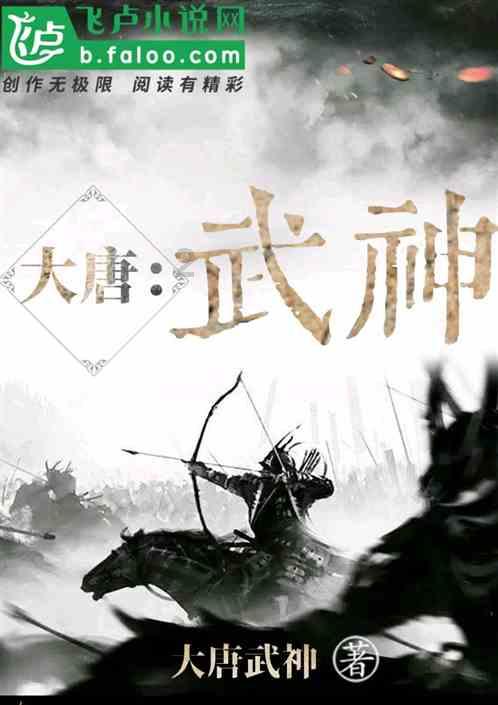 QQ三国