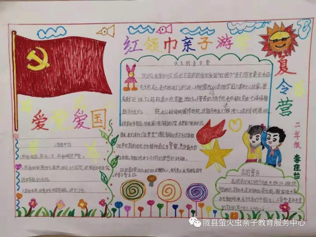【麦克威排烟天窗】无钉无胶排烟天窗是否真的防水