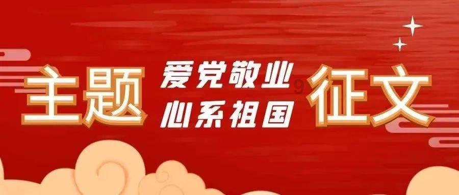 结婚接亲千万不要用密码锁，这是为什么呢？游戏画面
