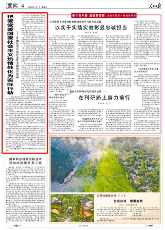 梁思成晚年坦言：林徽因很聪明，追求者又多，做她的丈夫并不轻松
