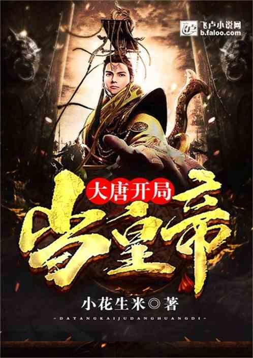 全民剧本大师内置菜单