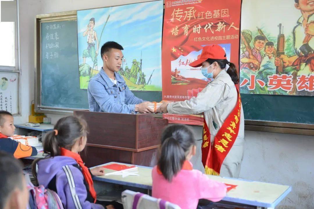 填满红色选关版