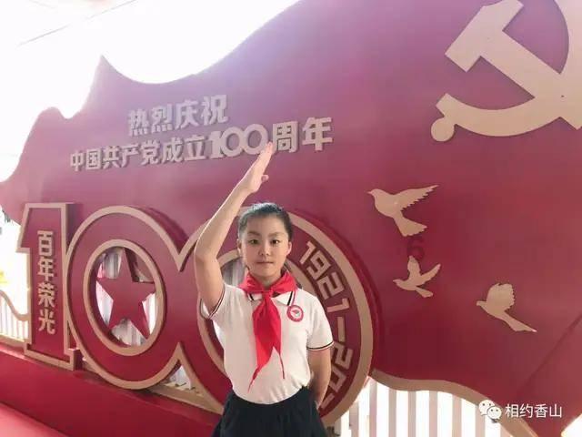 30岁男人就老了吗，被20多岁的女同事喊老头？