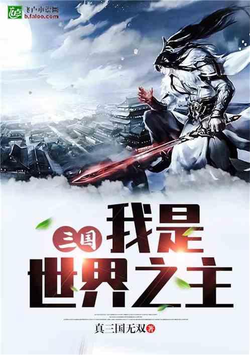 天目湖：2023年净利预增589%~663%，关注新项目落地