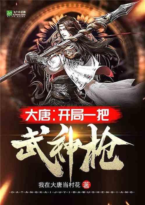 怎么让高中生戒掉手机 专家这样给你说方法