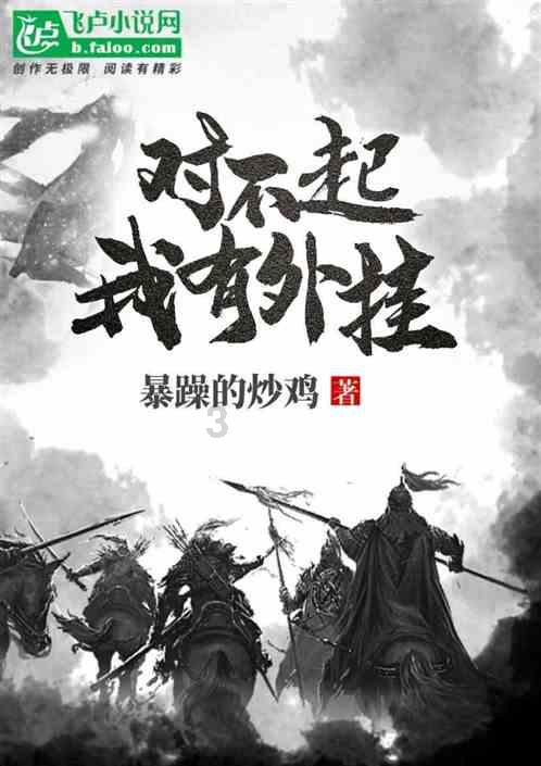 4399灭神